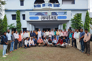 Contact Office Building