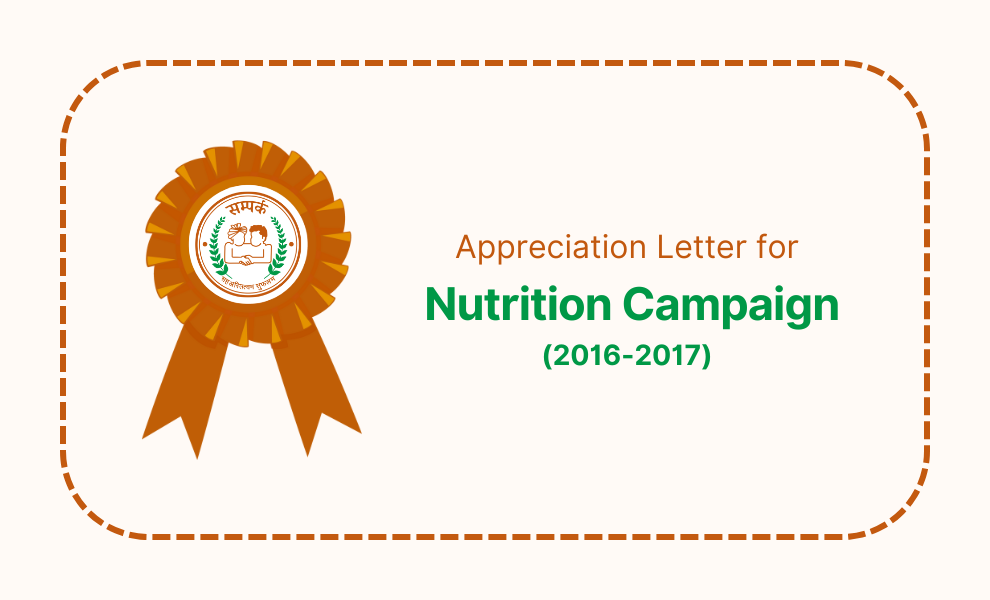 Adavi Biddala Atmabandhuvu