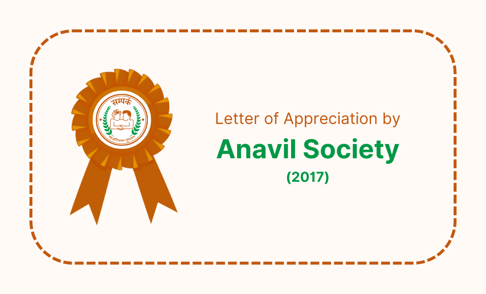 Adavi Biddala Atmabandhuvu