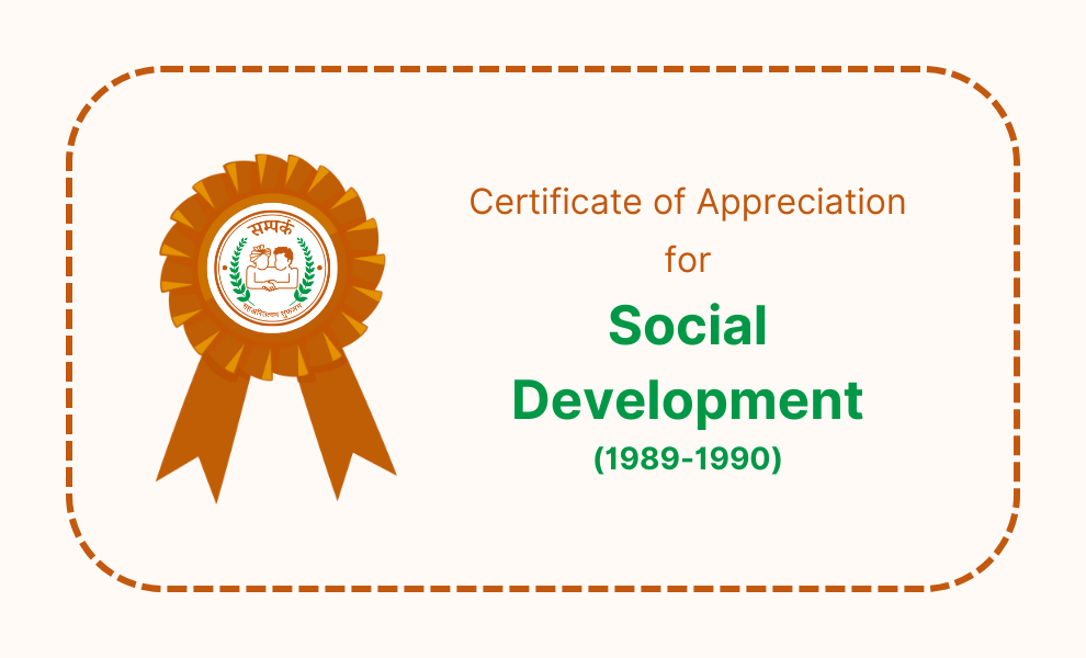 Adavi Biddala Atmabandhuvu